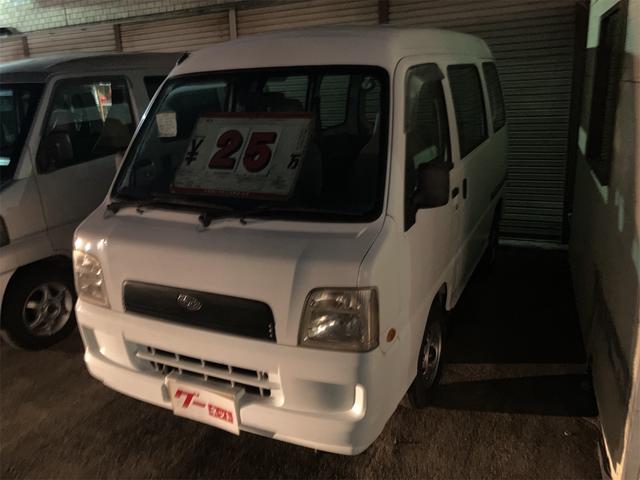 お仕事の共に！お探しの方は必見です！