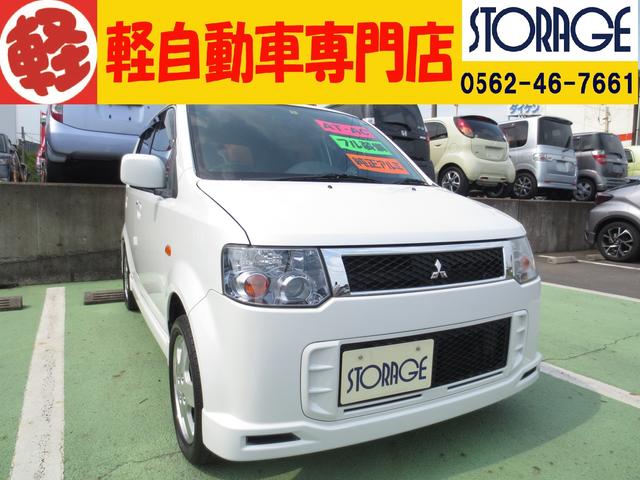 R 新品ナビ付 バッテリー新品 ワイパー新品(1枚目)
