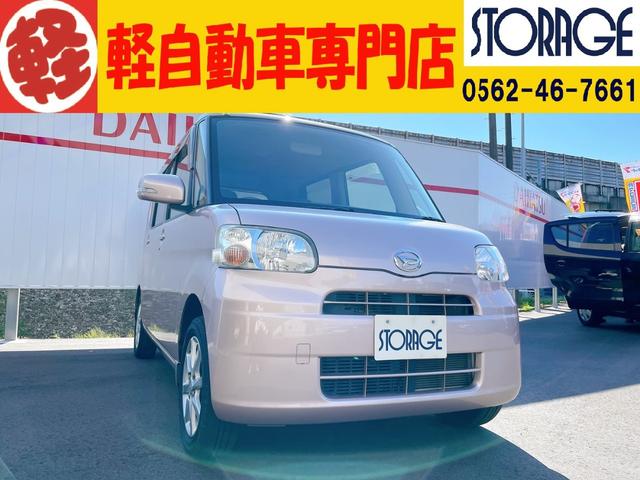 ダイハツ タントｇ スライドドアの中古車 車体価格39 9万円 11 平成23 年式 走行5 9万キロ 車体色ピンク 愛知県大府市宮内町６ １７７ 軽自動車専門店 株 ストレージの在庫 グーネット中古車