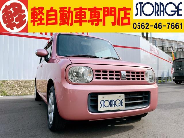 スズキ アルトラパンｘの中古車 車体価格35 9万円 09 平成21 年式 走行6 7万キロ 車体色ピンク 愛知県大府市宮内町６ １７７ 軽自動車専門店 株 ストレージの在庫 グーネット中古車