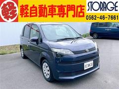 スペイド F ナビ パワースライドドア バックカメラ 整備保証付 中古車画像