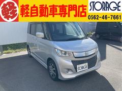 パレットSW XS パワースライドドア バックカメラ プッシュ式エンジンスタート 純正アルミホイール 純正エアロ HIDヘッドライト 整備保証付 中古車画像