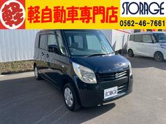 パレット L スライドドア プッシュ式エンジンスタート セキュリティアラーム 整備保証付 中古車画像