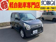 ワゴンR FX CDオーディオ アイドリングストップ 純正アルミホイール 整備保証付 中古車画像