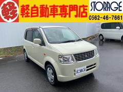 eKワゴン GS パワースライドドア キーレス 電動格納ドアミラー 整備保証付 中古車画像