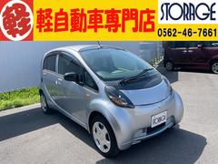 アイ L 純正CDオーディオ リアエンジン リアドライブ スマートキー 中古車画像