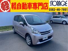 ムーヴ L アイドリングストップ ISOFIX対応シート キーレス 整備保証付 中古車画像