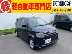 オッティ RS 中古車画像