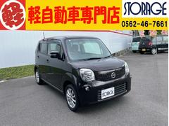 モコ X 中古車画像