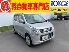 ワゴンR FX 中古車画像