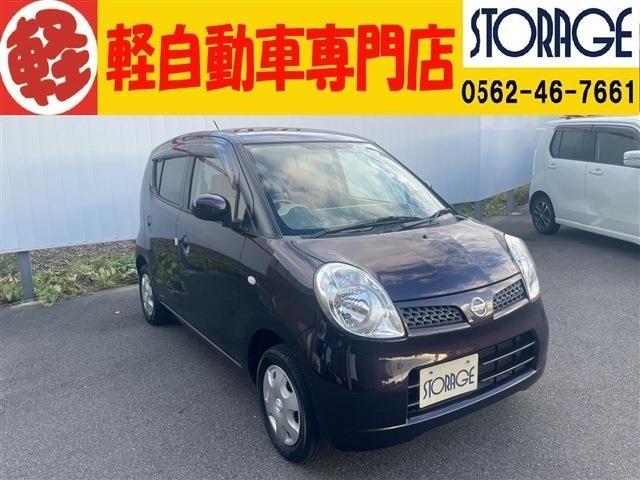 保証付き1ヶ月or1000km!ストレージのクルマは全車修復歴無し!