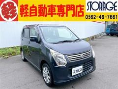 ワゴンR FXリミテッド 中古車画像