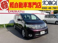 ʡϥ֥쥯󡡥ʥӡξ¦ѥ饤ɥɥ