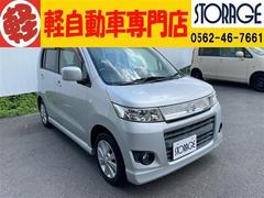 ワゴンRスティングレー X 中古車画像