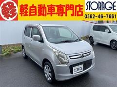 フレア XG 中古車画像