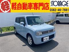 アルトラパン 10thアニバーサリーリミテッド 中古車画像