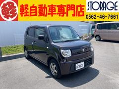 MRワゴン G ナビ 中古車画像