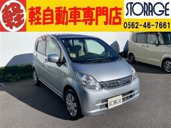 ムーヴ Xスペシャル 中古車画像