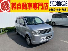 eKワゴン MX ナビ 中古車画像