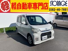 タントエグゼ カスタムG 中古車画像