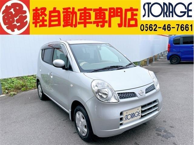 保証付き1ヶ月or1000km!ストレージのクルマは全車修復歴無し!