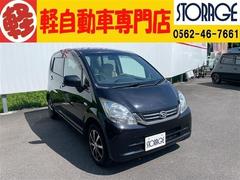 ムーヴ Xスペシャル 中古車画像