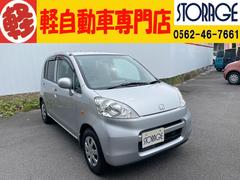 ライフ ファインスペシャル 中古車画像