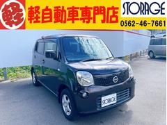 モコ S 中古車画像