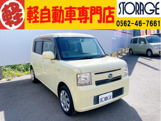 保証付き1ヶ月or1000km!ストレージのクルマは全車修復歴無し!