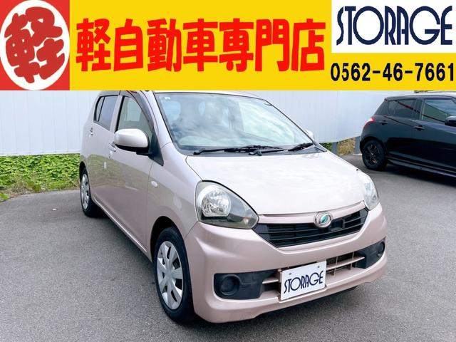 保証付き１ヶ月ｏｒ１０００ｋｍ！ストレージのクルマは全車修復歴無し！