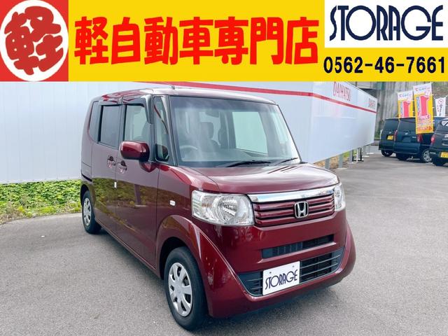 保証付き１ヶ月ｏｒ１０００ｋｍ！ストレージのクルマは全車修復歴無し！