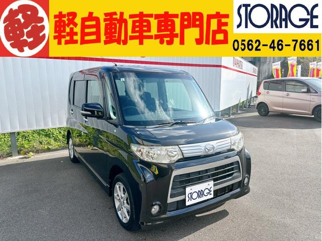 保証付き１ヶ月ｏｒ１０００ｋｍ！ストレージのクルマは全車修復歴無し！