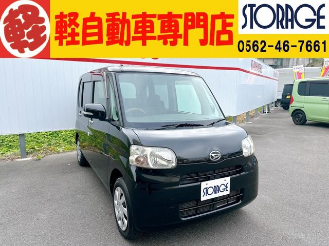 保証付き１ヶ月ｏｒ１０００ｋｍ！ストレージのクルマは全車修復歴無し！