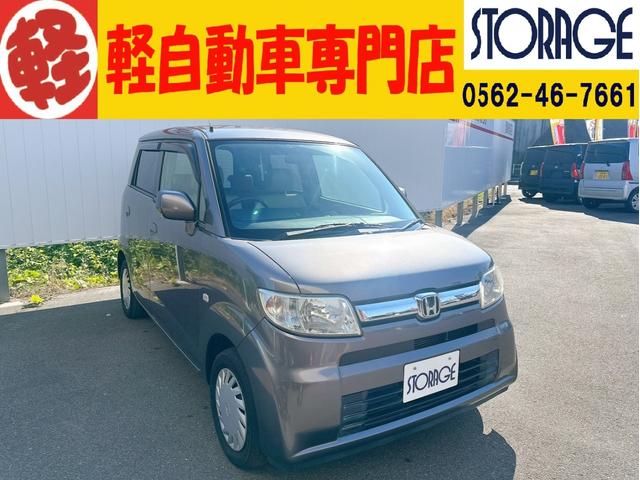 ゼスト(ホンダ) Ｇ 中古車画像