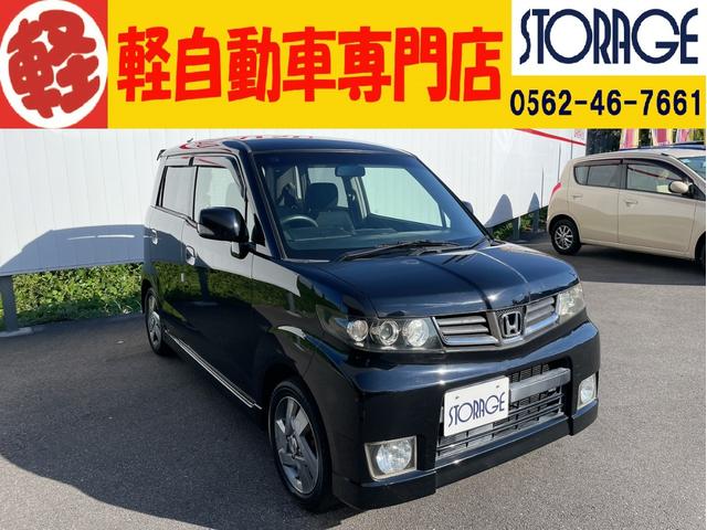 ゼストスパーク(ホンダ) Ｗ　整備保証付 中古車画像