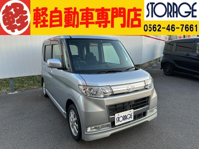 ݾդ򣱣ȥ졼Υޤ̵ֽ 1