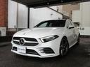 MERCEDES BENZ A-CLASS