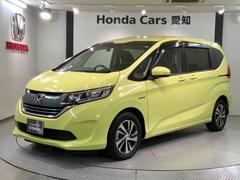 ホンダ　フリード＋ハイブリッド　ハイブリッドＥＸ　Ｈｏｎｄａ　ＳＥＮＳＩＮＧ　１年保証