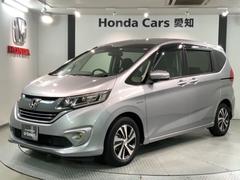 ホンダ　フリード＋ハイブリッド　ハイブリッドＥＸ　Ｈｏｎｄａ　ＳＥＮＳＩＮＧ　１年保証