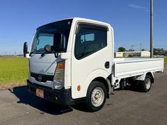 アトラストラック スーパーローDX 荷台長さ309CM/幅161CM/高さ38CM/ キーレス スペアキー 電動格納ドアミラー 1.5トン ワンオーナー 中古車画像