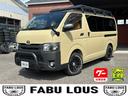 TOYOTA REGIUS ACE VAN