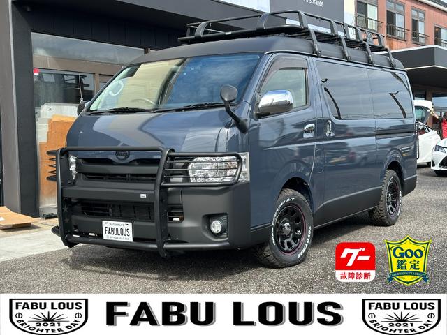 ハイエースワゴン　１０人乗り　全塗装　４ＷＤ　車中泊 カスタム　デイトナ　キャンプ　愛知　全国陸送納車