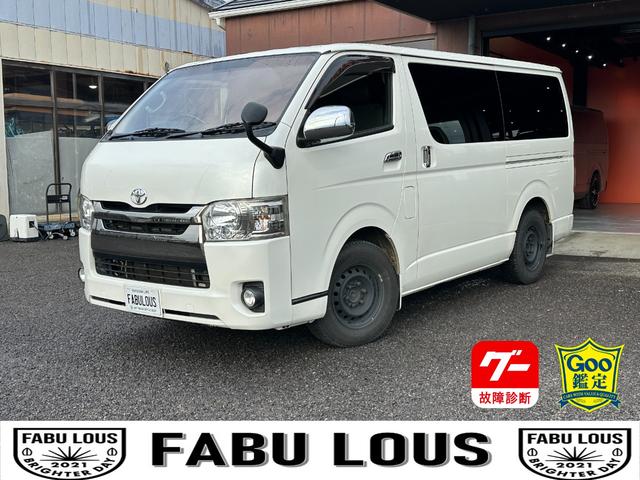 ハイエース　レジアス　車中泊　全塗装　全国納車可 ディーゼル　パールホワイト　両側電動スライドドア　愛知　カスタム