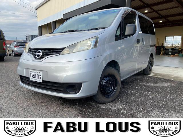 NISSAN NV200 VANETTE VAN GX