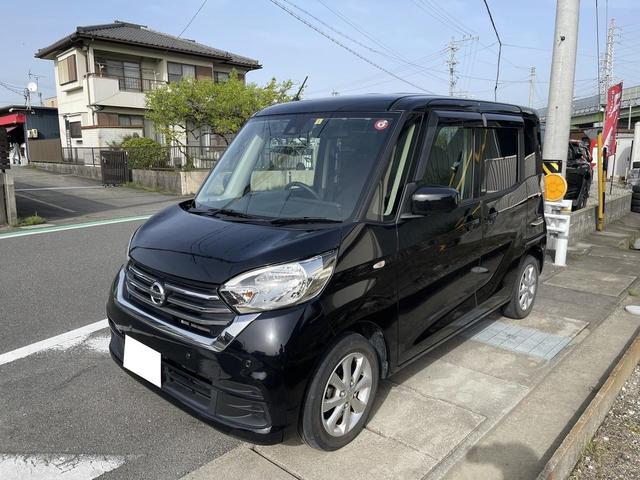 日産 デイズルークス