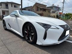 レクサス　ＬＣ　ＬＣ５００　Ｓパッケージ　盗難防止　定期点検記録簿