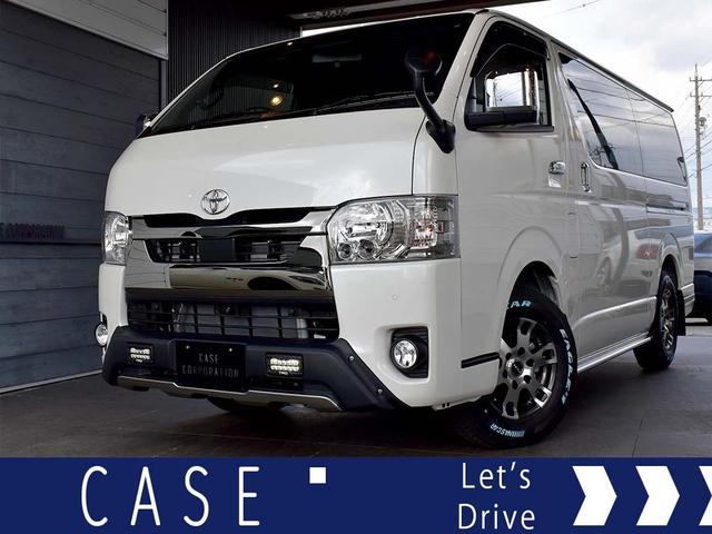 感謝の声続々！ 200系 TRD ハイエース MS328-26001 マッドフラップ 全車用 レッド ハイエース(2##系)  MS328-26001