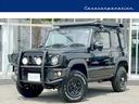 全国陸送納車可能!!!! 損保ジャパン代理店!!!! 7インチナビ ジーアイギアオフロードカスタム リフトアップ シートカバー
