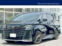 ヴェルファイアハイブリッド Ｚ　プレミア　左右独立ムーンルーフ　デジタルインナーミラー　ユニバーサルステップ　黒本革内装　パノラミックビューモニター　ブラインドスポットモニター　ステアリングヒーター　シートヒーター／ベンチレーション　ＨＤＭＩ（1枚目）