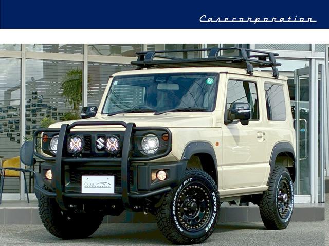 全国陸送納車可能！！！！　損保ジャパン代理店！！！！ 通常／残価（最長１２０回）オンライン商談対応可能！　全国納車可能！